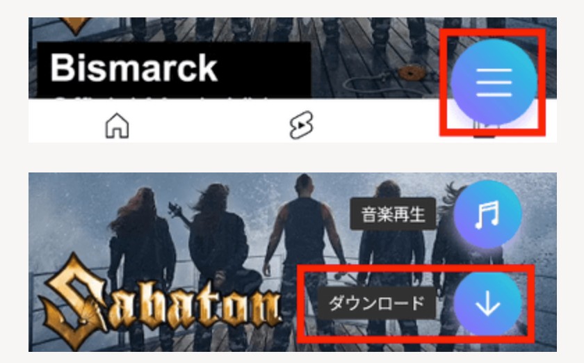 AndroidでYouTubeライブ動画を再生して一時停止する画面