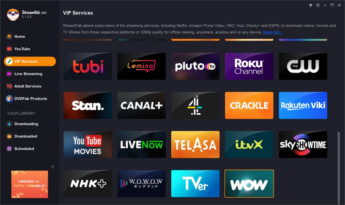 Schritt-für-Schritt-Anleitung: Wie man WOW TV Videos mit StreamFab aufnimmt