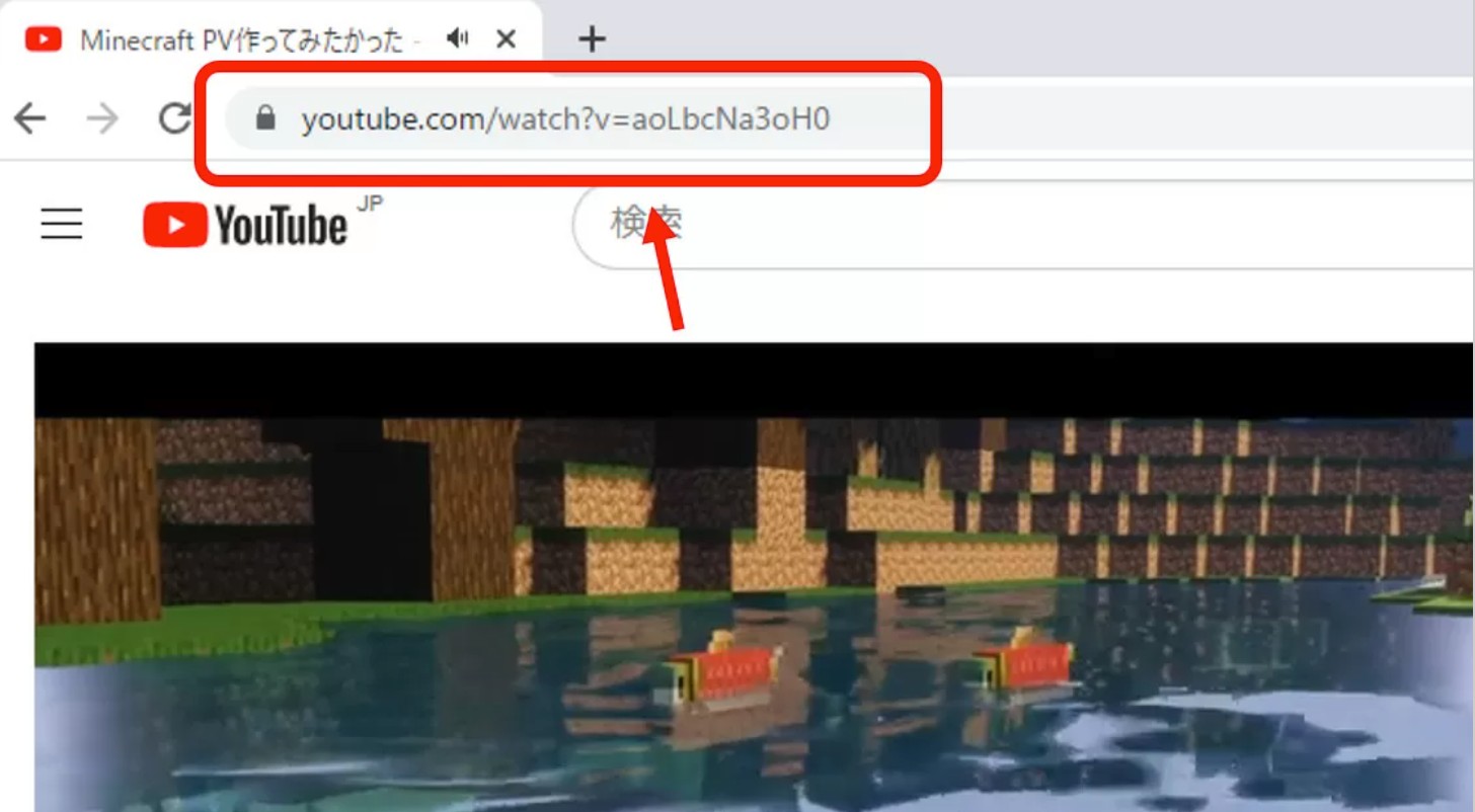 iMyFone TopClipper用に動画URLをコピーする場面