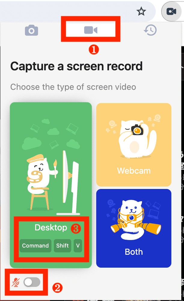 Screenyの設定パネルでオーディオと録画範囲を指定する手順