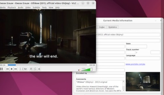VLC Media Player
