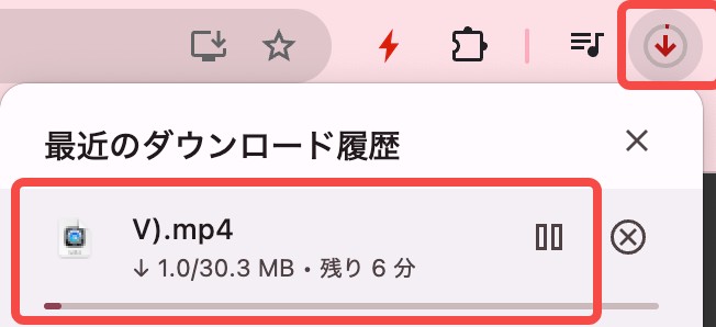 一般公開動画の保存操作を行う画面