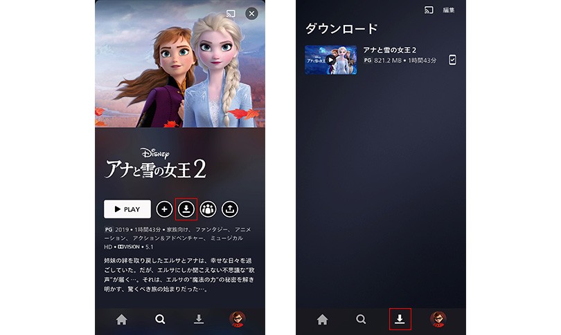 Disney+アプリで作品を選び公式ダウンロードを開始する画面