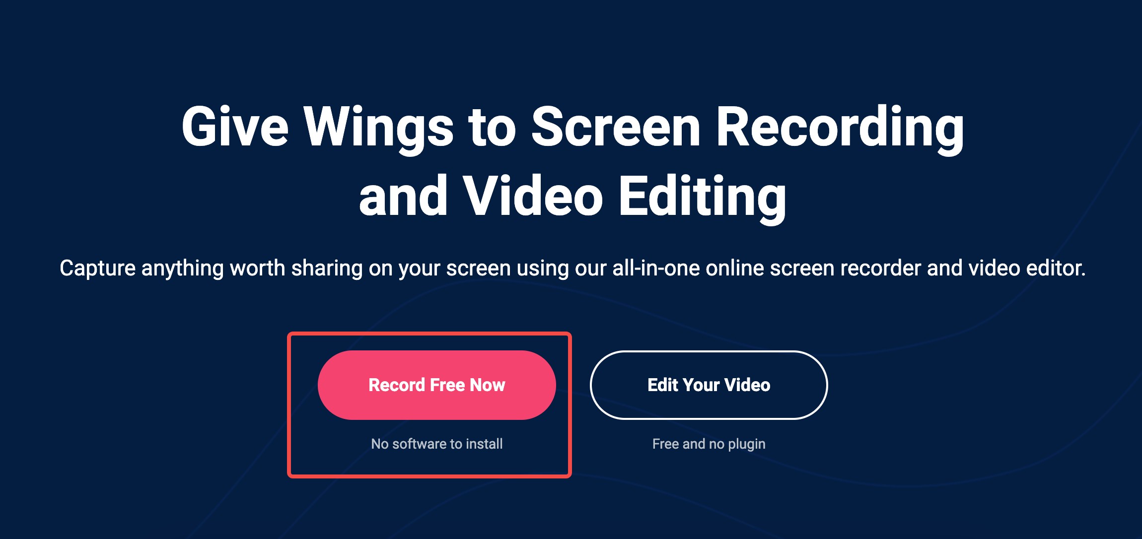 RecordCastのブラウザ録画開始画面