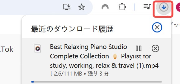 PCブラウザの履歴でSaveFrom.netの保存ファイルを確認する画面