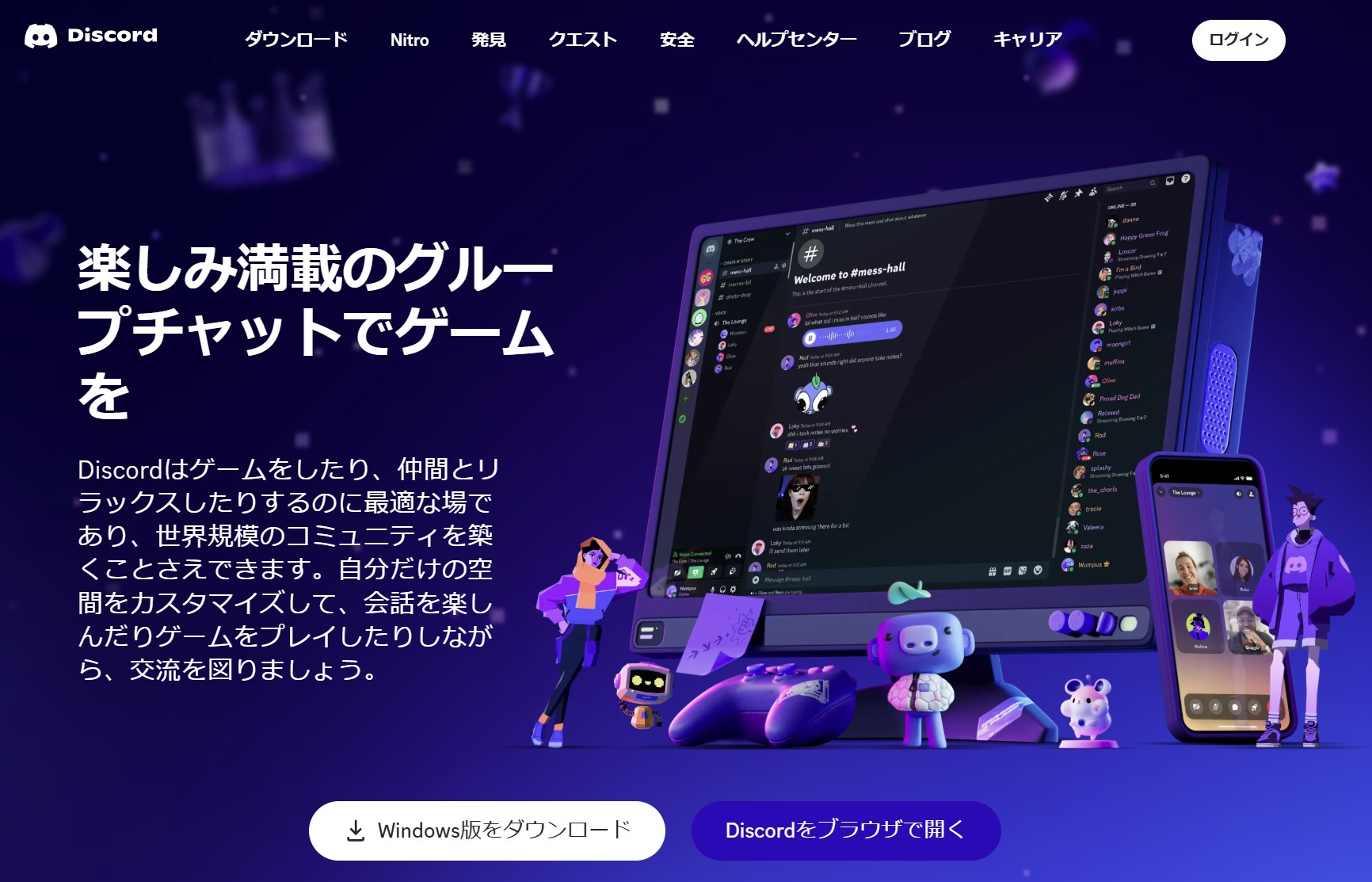 U-NEXTの画面共有をもっと自由に！真っ黒問題の原因と解決策まとめ