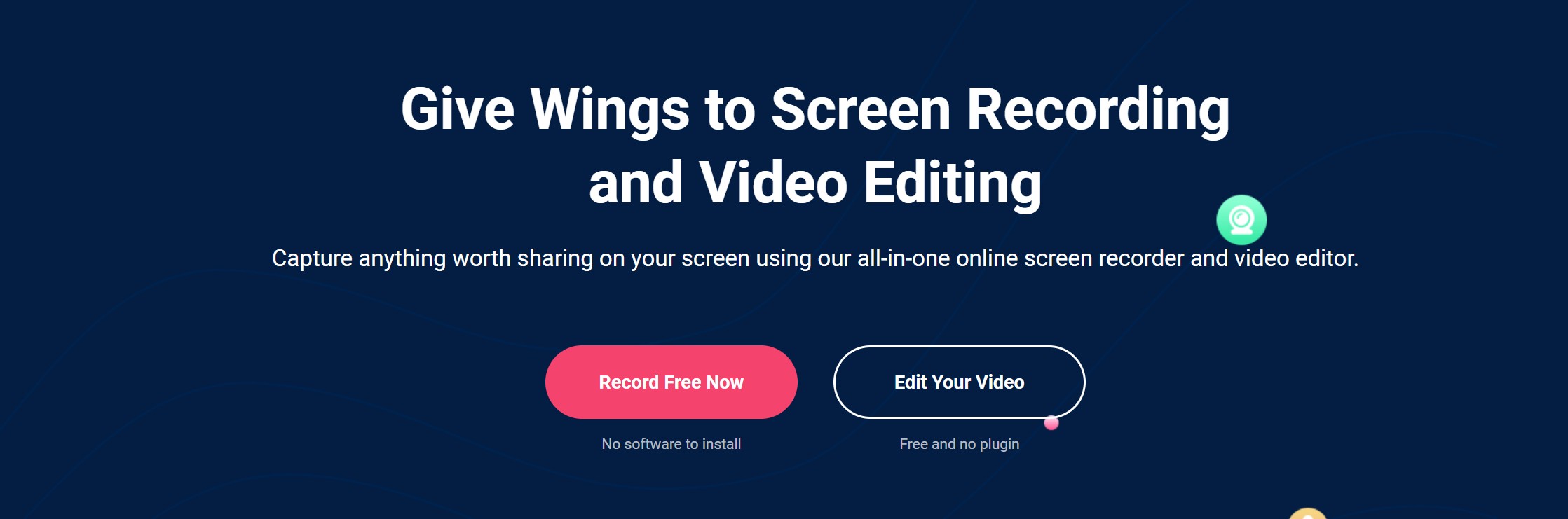 RecordCastでオンライン録画のモードを選ぶ画面