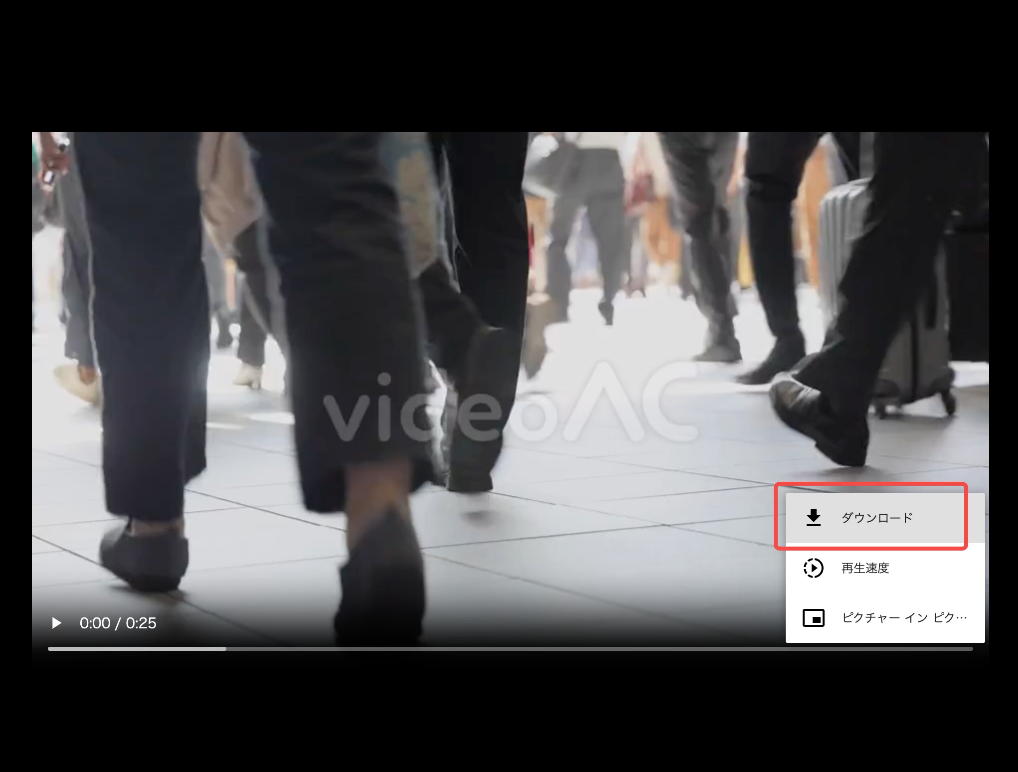 Chromeの新しいタブでMP4動画を保存する画面