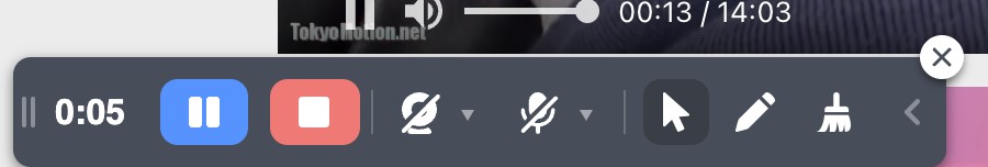 Chrome録画拡張機能でTokyoMotionを保存 - Step 2