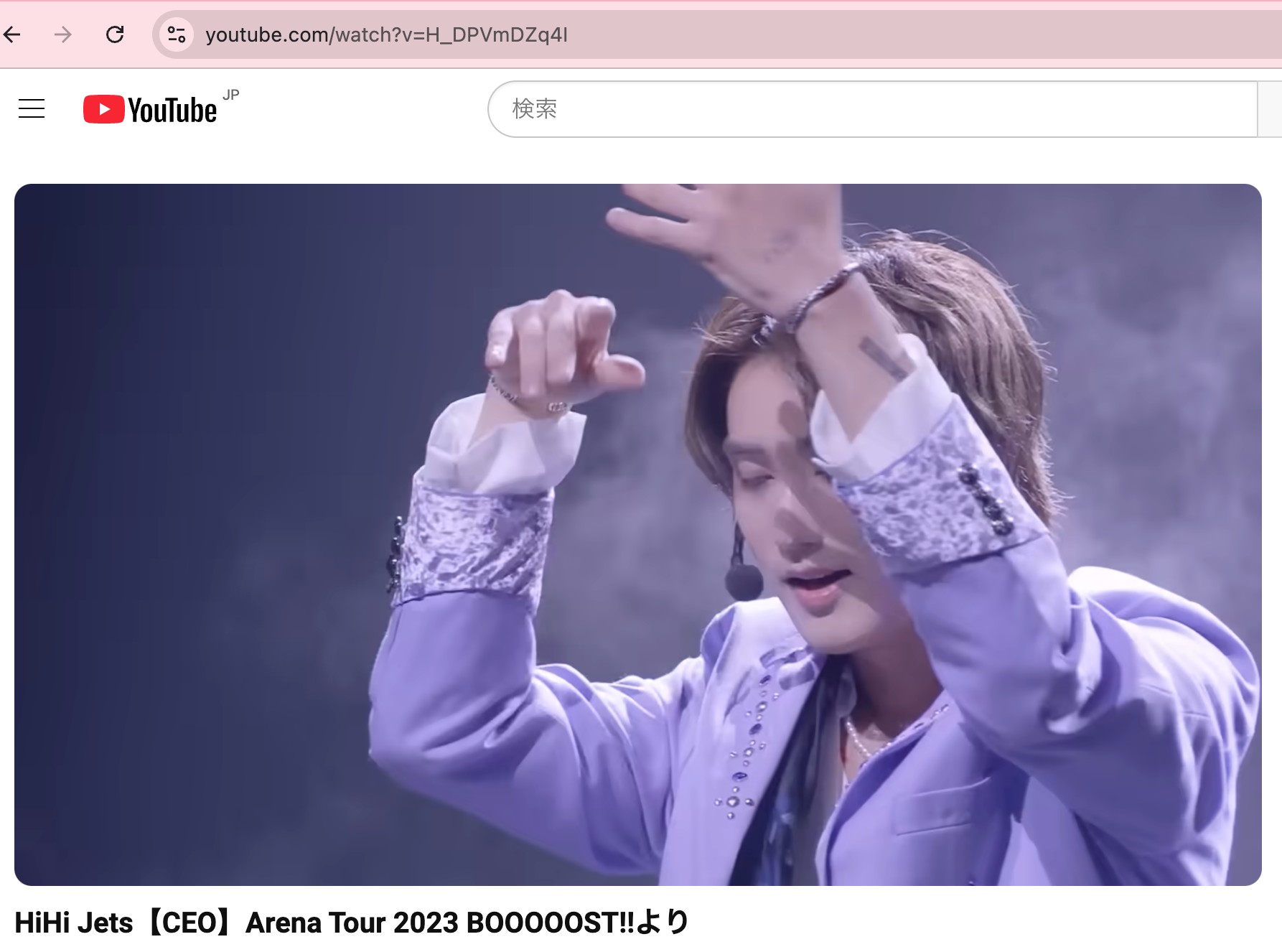 ChromeでYouTube動画を開き画面録画を準備する画面
