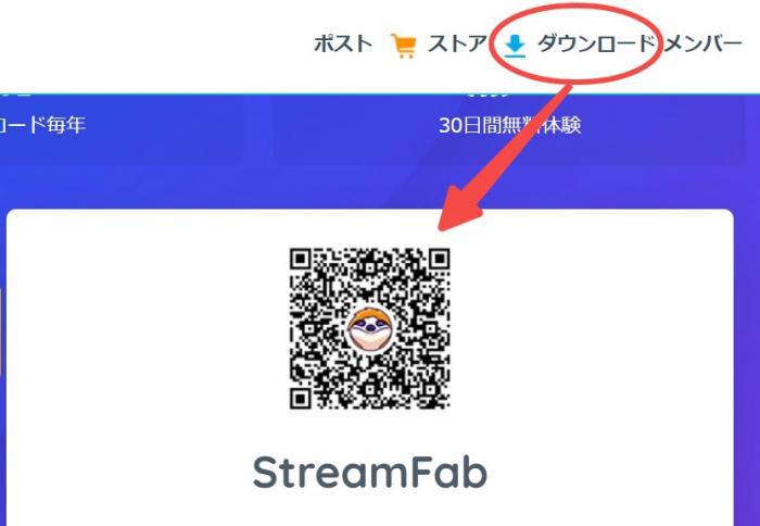youtube 動画 保存