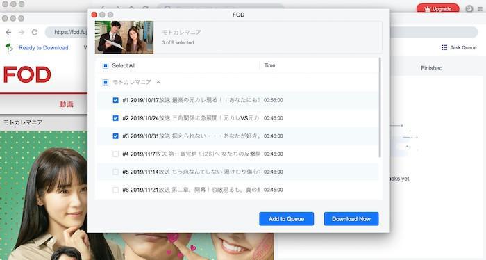 StreamFab 挑選作品畫面：貼上網址並解析可下載內容