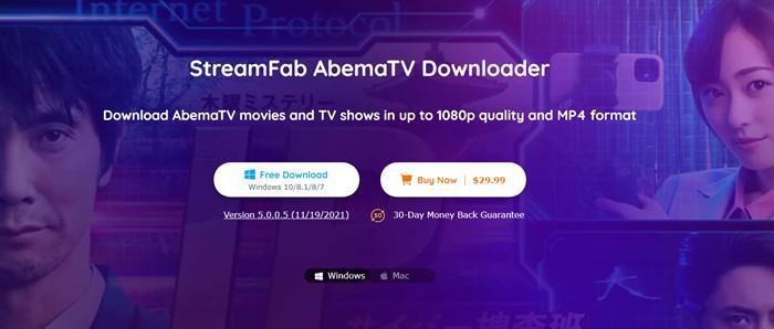 abematv video downloader