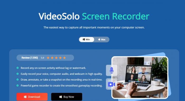 Video Solo 螢幕錄影