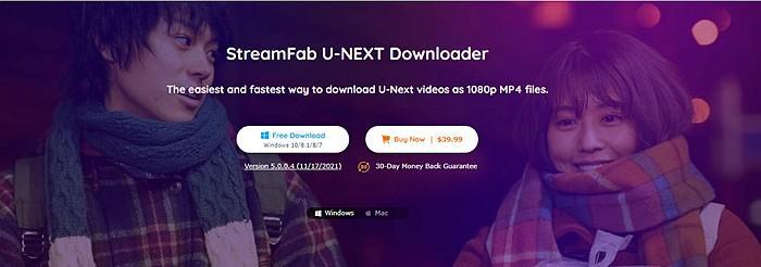 StreamFab U-NEXT 下載器在桌面留存離線副本的示意畫面