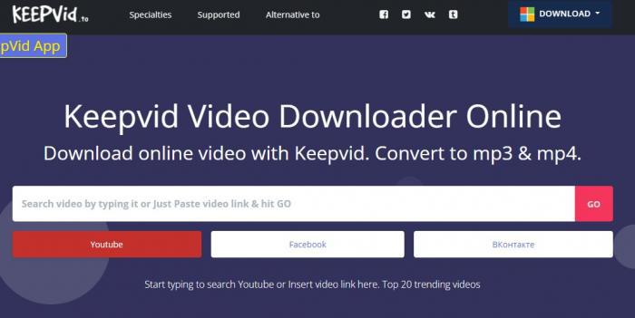 xvideos ダウンロード