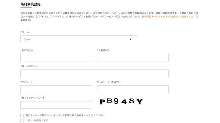 AVエンターテインメント