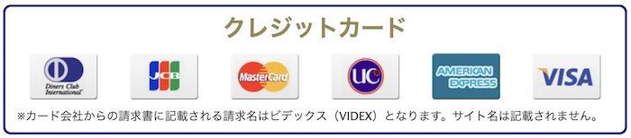 ソクミル