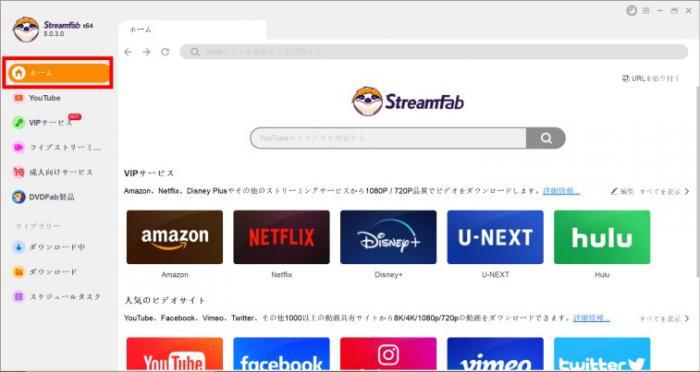 hey動画 アダルト