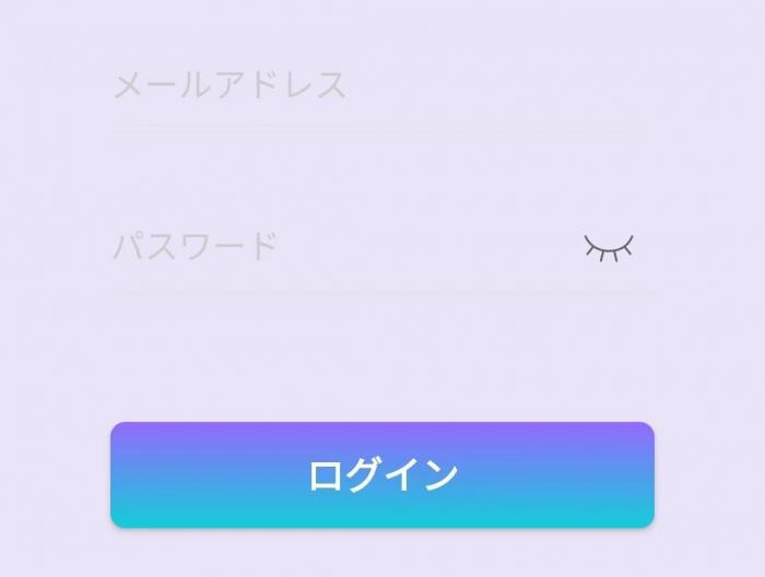 Androidアプリの初期設定画面