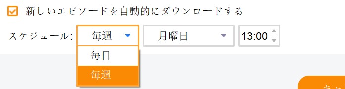U-NEXTエロ