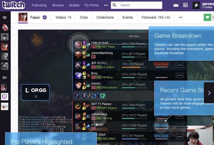OP.GGでLeague of Legendsの統計情報を表示する画面