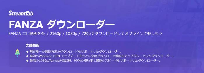 tiktok エロ動画