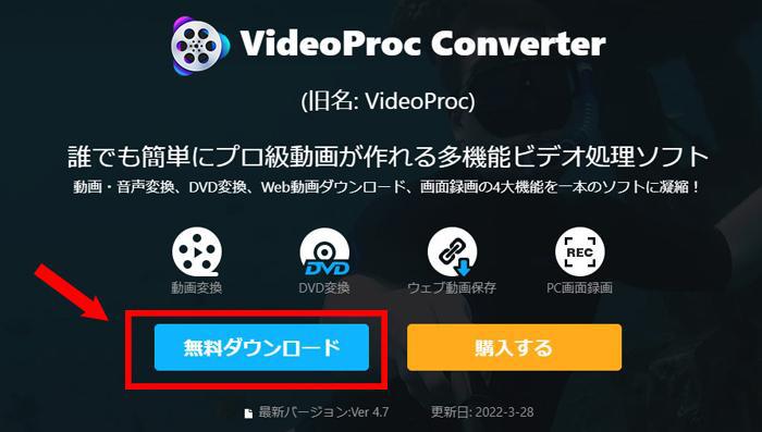 [Neueste Ausgabe 2022] Empfehlung von kostenlosen Pornhub Downloadern