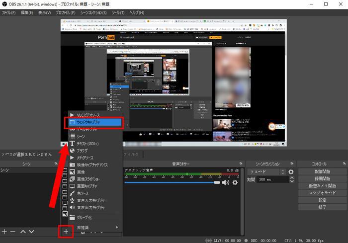 [Neueste Ausgabe 2022] Empfehlung von kostenlosen Pornhub Downloadern