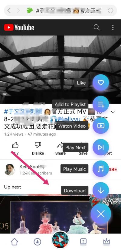 youtube mp3 変換 フリーソフト