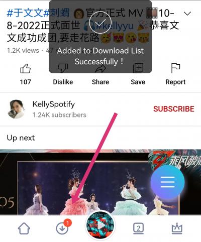 youtube mp3 変換 フリーソフト