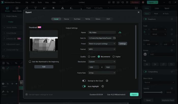 Filmora で録画した動画を出力する画面