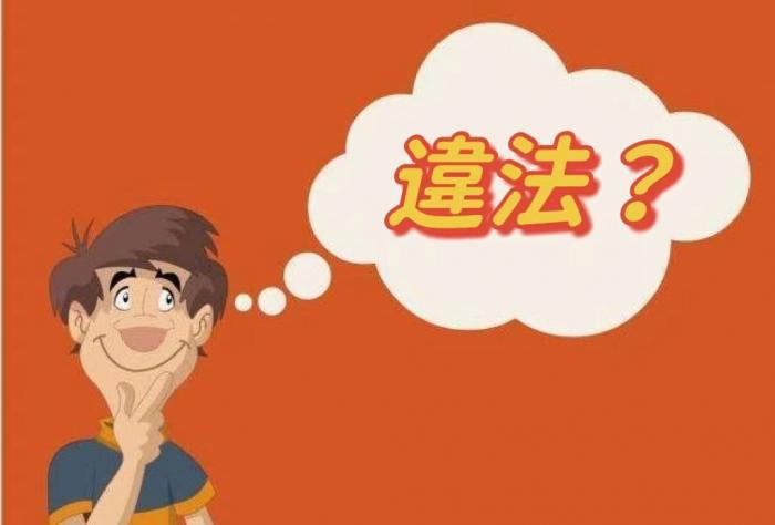モザイク除去