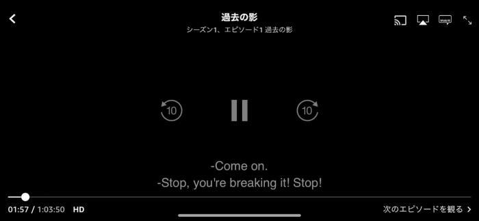 Prime Videoアプリで字幕と音声の言語を選択する設定画面