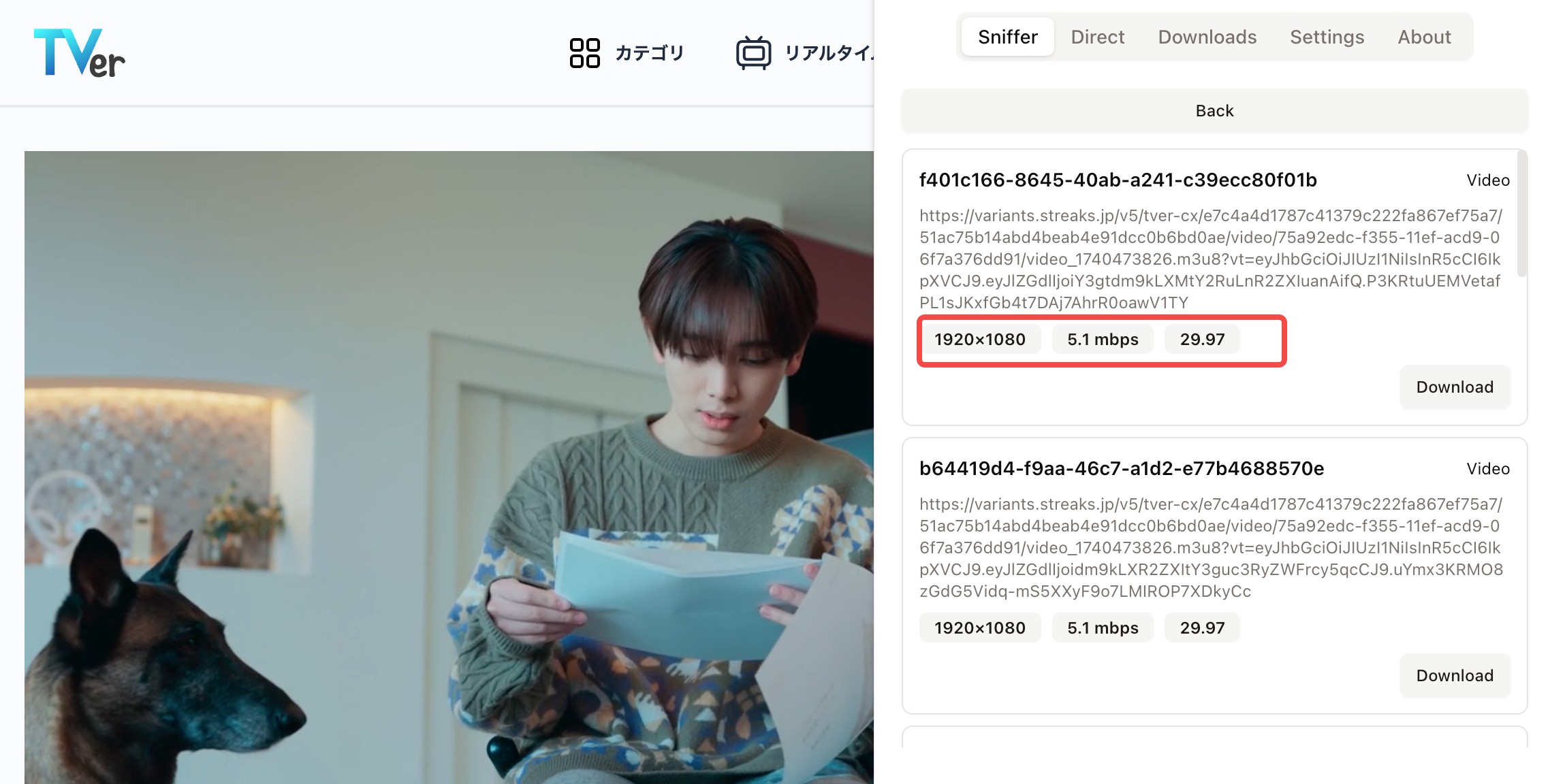 HLS Downloaderで解像度を選んでMP4保存を開始する画面