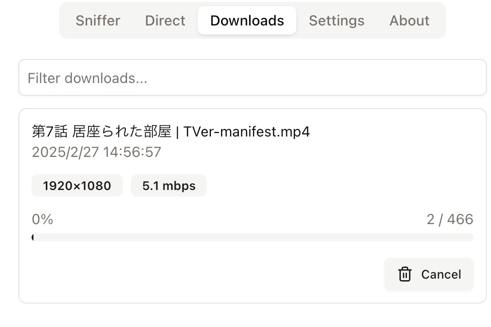 HLS Downloaderでm3u8動画の保存が進行している画面