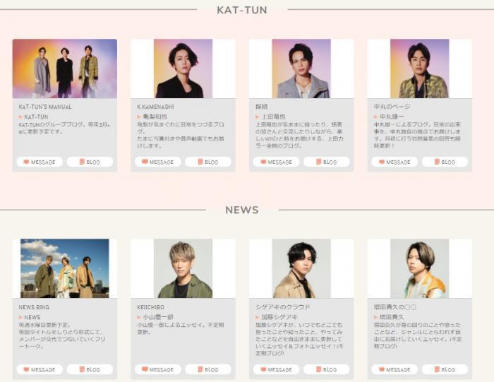 FAMILY CLUB webのページ表示と動画コンテンツの違い
