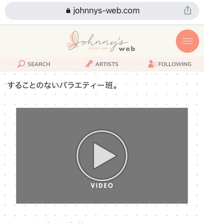 iPhoneのコントロールセンターで画面収録を準備する手順
