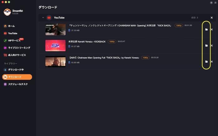ユーチューブ ダウンロードできない