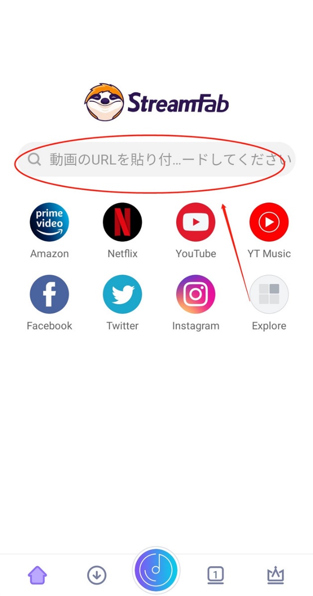 ネットの動画を保存する方法