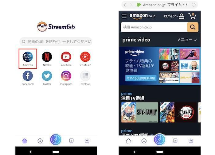 StreamFab para Android al abrir un sitio compatible desde el navegador integrado