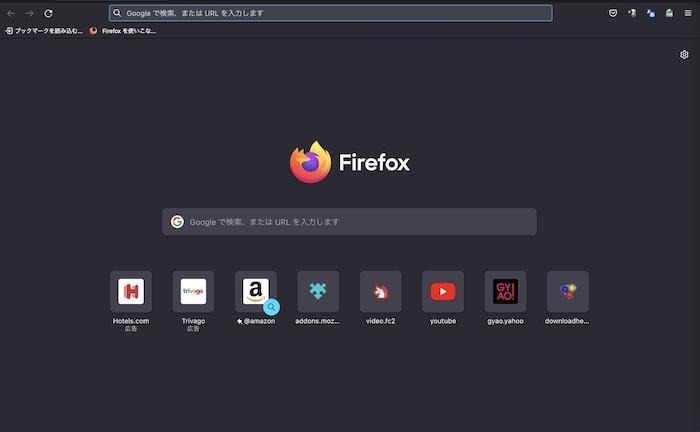 Firefoxで動画保存の前提を確認するブラウザ画面