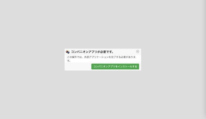 firefoxアドオン 動画ダウンロード