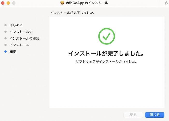 firefoxアドオン 動画ダウンロード