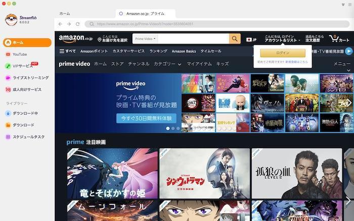 アニメ無料サイト