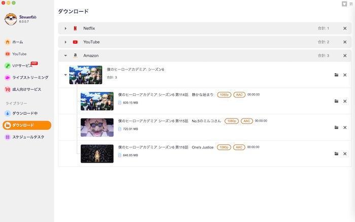 アニメ無料サイト
