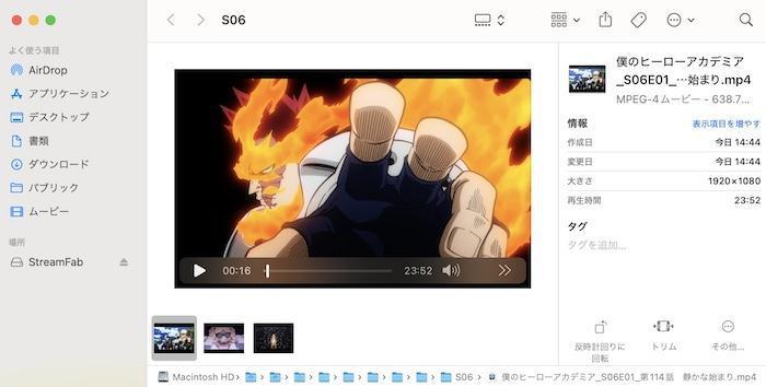 アニメ無料サイト