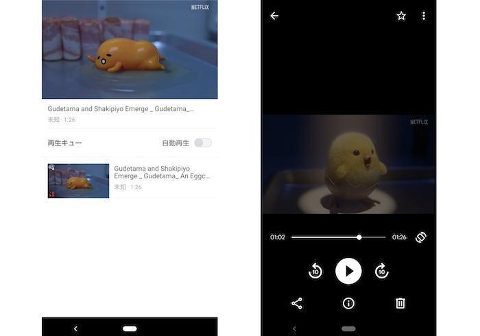 StreamFab for Androidで保存済み動画を整理する一覧画面