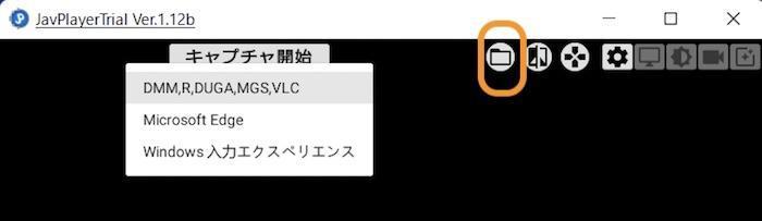 javplayer windows