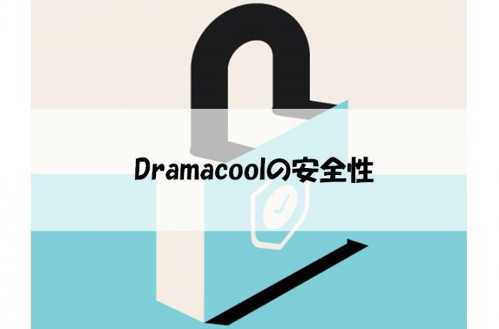 dramacool